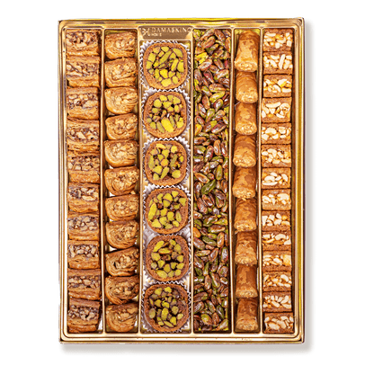 Premium Baklava Deluxe